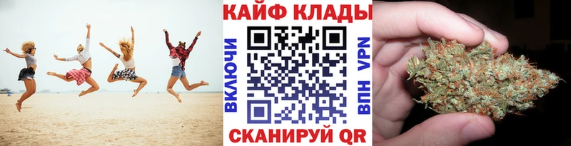 Как найти наркотики Краснообск APVP  Меф мяу мяу  ГАШИШ  КОКАИН 