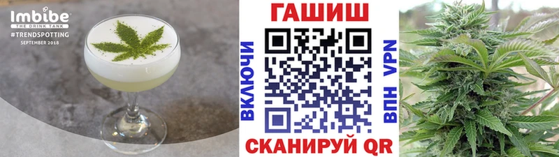 купить наркоту  Краснообск  KRAKEN маркетплейс  Печенье с ТГК марихуана 
