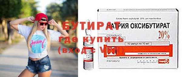 дмт Семилуки
