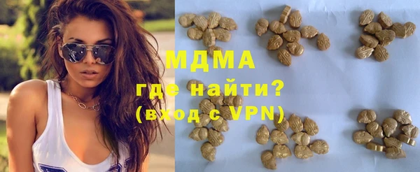 каннабис Дубовка