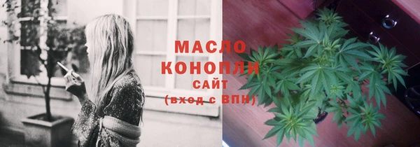 кокаин VHQ Семикаракорск