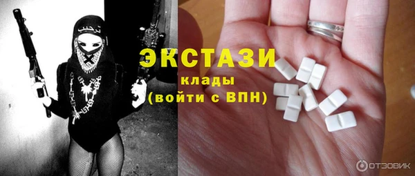 спиды Семёнов