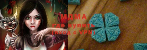 спиды Семёнов