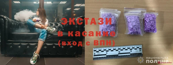 таблы Дрезна