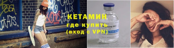 дмт Семилуки