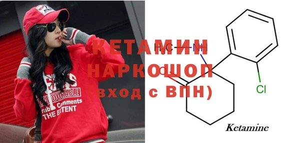 спиды Семёнов