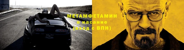 таблы Дрезна