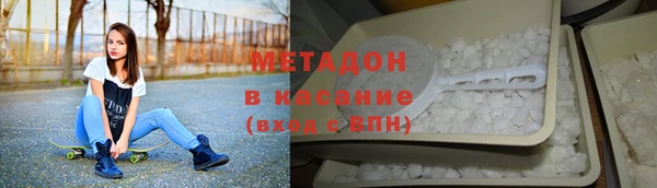 амфетамин Дубна