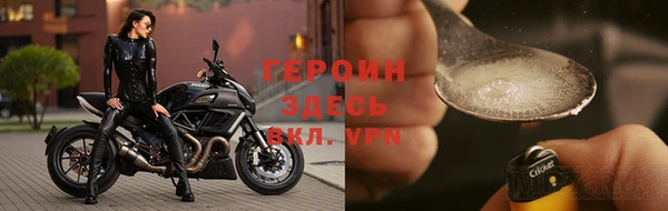 дмт Семилуки