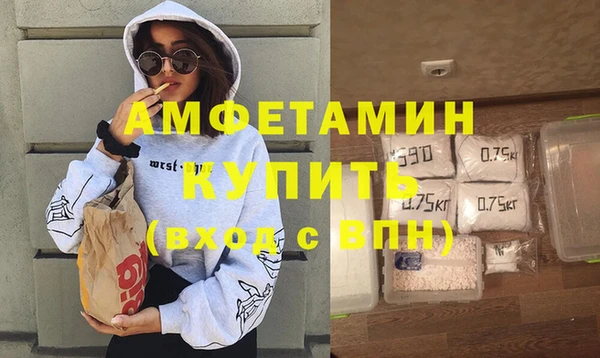 спиды Семёнов