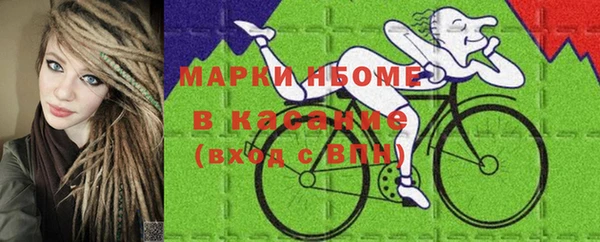 дмт Семилуки
