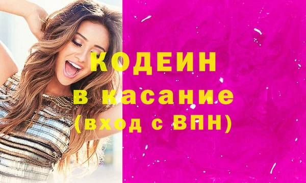 дмт Семилуки