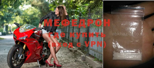 кокаин VHQ Семикаракорск