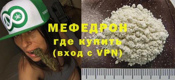 амфетамин Дубна