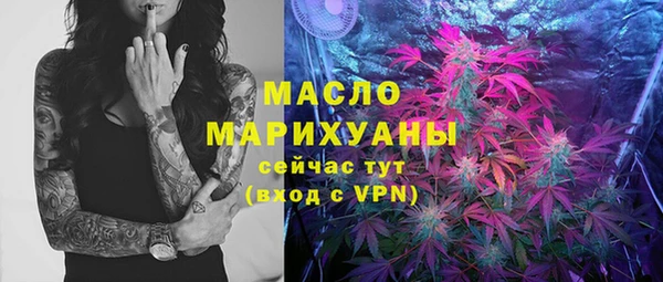спиды Семёнов