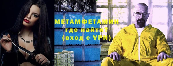 спиды Семёнов