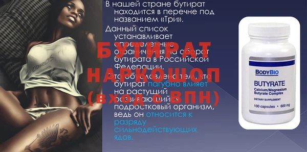 каннабис Дубовка