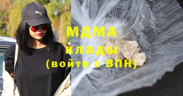 спиды Семёнов