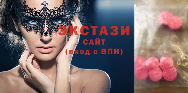 мяу мяу мука Сатка