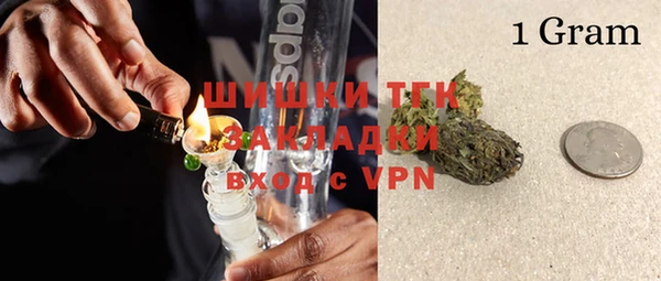 дмт Семилуки