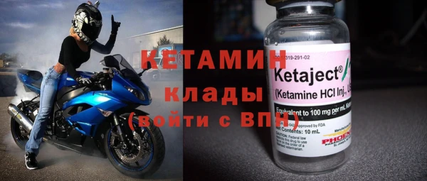 таблы Дрезна