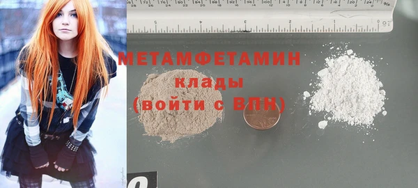 спиды Семёнов
