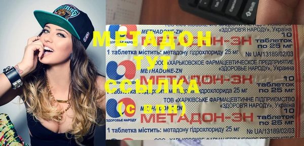 каннабис Дубовка